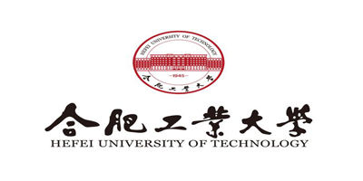 合肥工业大学