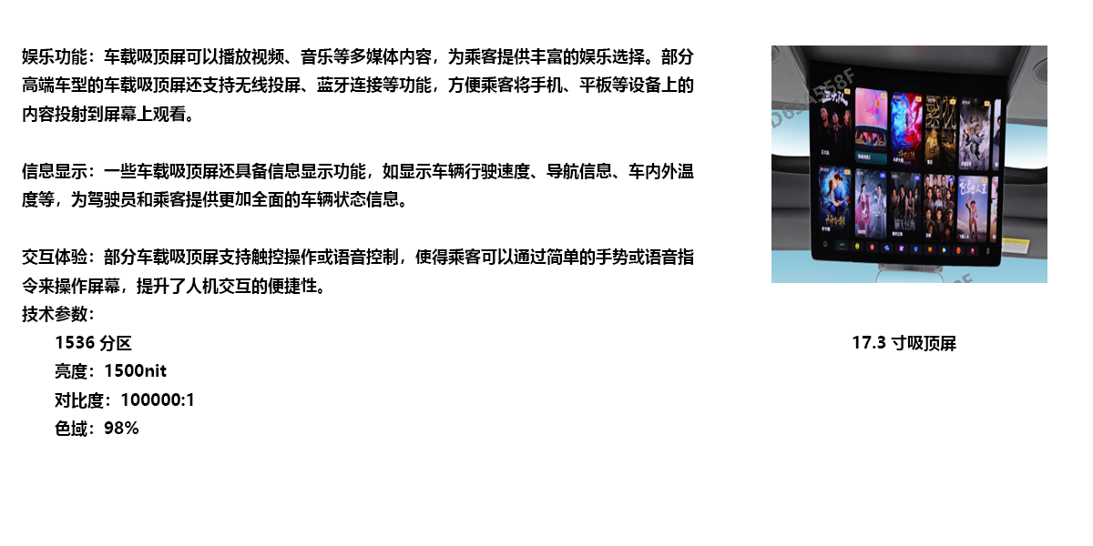 未标题-4.png