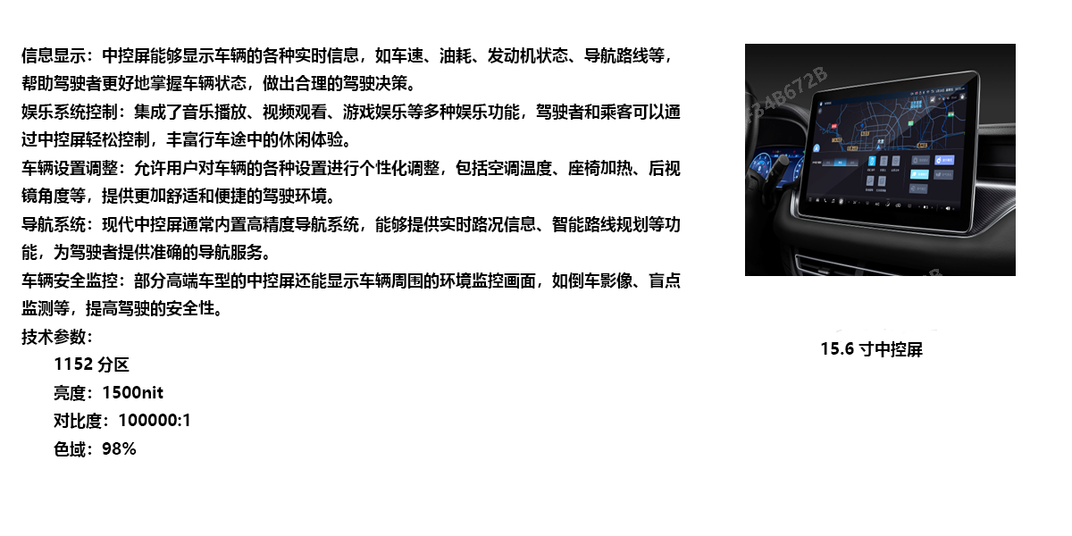未标题-2.png