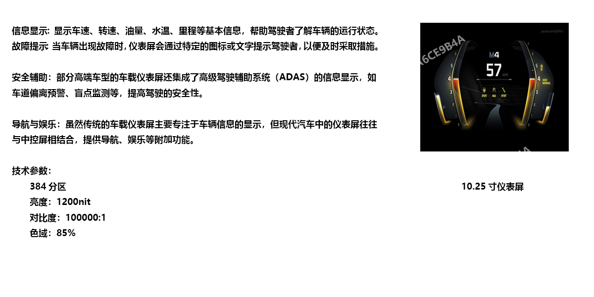 未标题-1.png